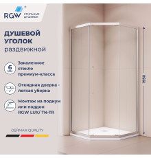 Душевой уголок стекло 6 мм, пятиугольный, форма трапеция, раздвижная дверь, RGW PA-86 (Прозрачное, 1000x1000)
