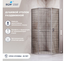 Душевой уголок RGW SV-82 "R" (Черная вуаль, 900x900)