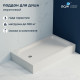 Душевой поддон прямоугольный RGW STYLE Ø 90 мм 800x1400 купить в Сочи
