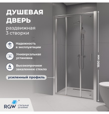 Душевая дверь RGW CL-111 (Прозрачное, 1100)