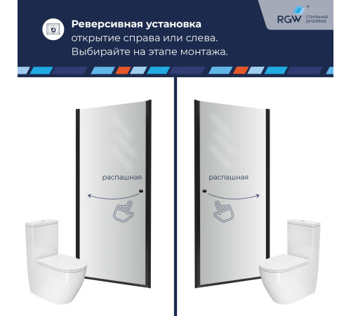 Душевая дверь Dolphin TN-03B (Прозрачное, 900) купить  в Сочи