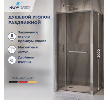 Душевой уголок с открытием двери вовнутрь RGW LE-45 (Тонированное, 1000x800)