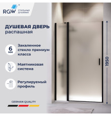 Душевая дверь RGW LE-004B (Матовое-Сатинат, 1000)