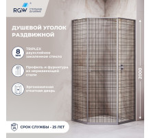 Душевой уголок RGW SV-82Gr "L" (Черная вуаль, 800x1200)