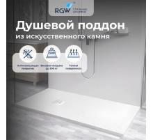 Душевой поддон прямоугольный STONE TRAY-W (800x1200)