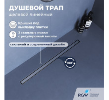 Душевой трап RGW SDR-51S (800)