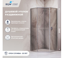 Душевой уголок RGW SV-82 "L" (Тонированное, 800x800)