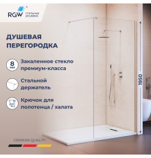 Душевая перегородка RGW WA-210 (Прозрачное, 800)
