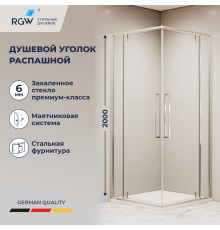 Душевой уголок с распашными дверями на петлях - RGW SV-33 (Прозрачное, 800x800)