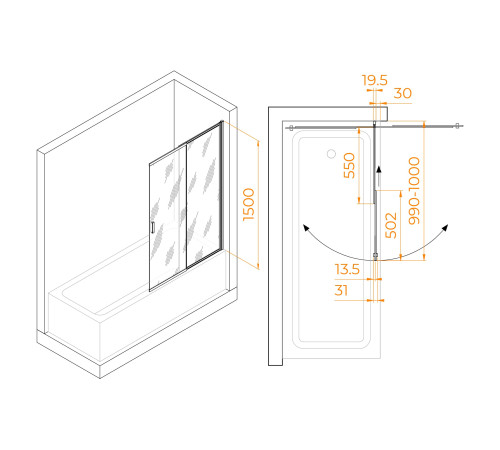 Шторка на ванну RGW SC-40 купить  в Сочи