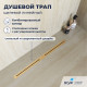 Душевой трап RGW SDR-52Gb (600) купить  в Сочи