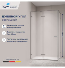 Душевой уголок с распашной дверью на петлях - RGW SV-040Gr (Матовое-Сатинат, 1200x1000)
