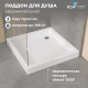 Поддон для душа квадратный керамический RGW CR (900x900) купить в Сочи