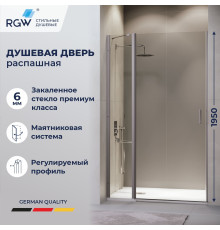 Душевая дверь RGW LE-004Gr (Прозрачное, 1200)