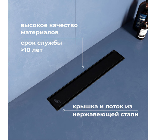 Душевой трап двухсторонний линейный, черный RGW SDR-22B (400) купить в Сочи Душевой трап двухсторонний линейный, черный RGW SDR-22B (400) купить в Сочи