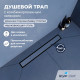 Душевой трап двухсторонний линейный, черный RGW SDR-22B (400) купить в Сочи