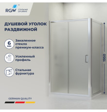 Душевой уголок RGW PA-045 (Матовое-Сатинат, 1200x800)