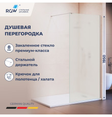 Душевая перегородка RGW WA-210 (Матовое-Сатинат, 900)