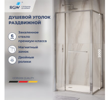 Душевой уголок с открытием двери вовнутрь RGW LE-45 (Прозрачное, 1000x800)