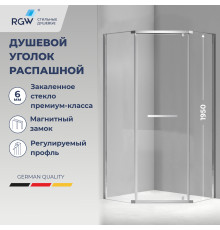 Душевой уголок RGW PA-83 (Прозрачное, 900x900)