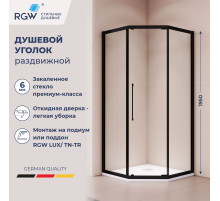 Душевой уголок стекло 6 мм, пятиугольный, форма трапеция, раздвижная дверь, RGW PA-86B (Прозрачное, 900x900)