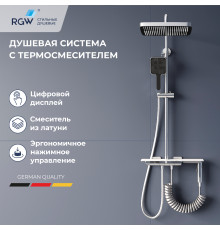 Душевая система RGW SP-35