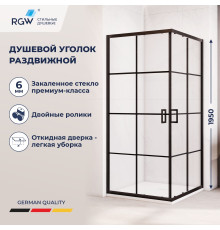 Душевой уголок квадратный с раздвижными дверями - RGW PA-34B (Рисунок-черный принт (по периметру профиль), 800x800)
