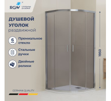 Душевой уголок стекло, полукруглый с раздвижными дверями на роликах - RGW CL-56 (Тонированное, 900x900)
