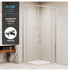 Комплект квадрат: RGW SV-33 + RGW SDR-56