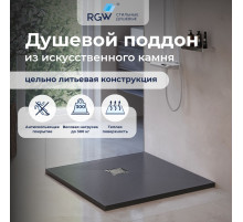 Душевой поддон квадратный RGW ST-G Графит (1000x1000)