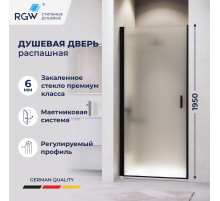 Душевая дверь RGW LE-003B (Матовое-Сатинат, 900)