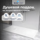 Душевой поддон прямоугольный STONE TRAY-W (900x1200) купить  в Сочи