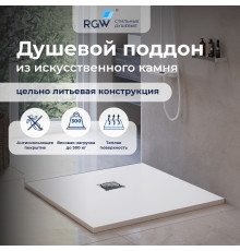 Душевой поддон квадратный RGW ST-W Белый (1000x1000)