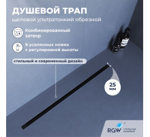 Душевой трап, обрезной RGW SDR-55B (800)