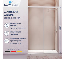 Душевая дверь RGW LE-12 (Прозрачное, 1000)