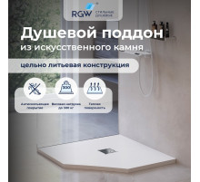 Душевой поддон трапеция RGW ST/T-W Белый (900x900)
