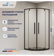 Душевой уголок RGW SV-53B (Прозрачное, 800x800)
