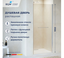 Душевая дверь RGW PA-103 (Прозрачное, 800)