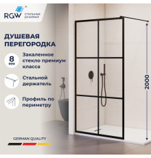 Душевая перегородка RGW WA-11B (Рисунок - черный принт (по периметру профиль), 900)