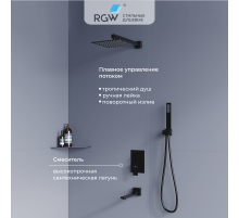 Душевая система скрытого монтажа RGW SP-56B