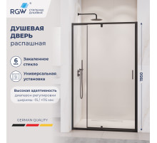 Душевая дверь RGW PA-008B (Прозрачное, 800)