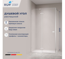 Душевой уголок с распашной дверью на петлях - RGW SV-040 (Матовое-Сатинат, 1200x800)
