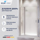 Душевая дверь RGW LE-004 (Матовое-Сатинат, 1200) купить в Сочи