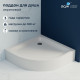 Душевой поддон полукруглый RGW STYLE P (900x900) купить в Сочи