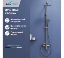 Душевая стойка со смесителем из стали RGW SP-24S