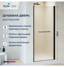 Душевая дверь RGW PA-103B (Матовое-Сатинат, 900)