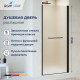 Душевая дверь RGW PA-103B (Матовое-Сатинат, 900) купить  в Сочи