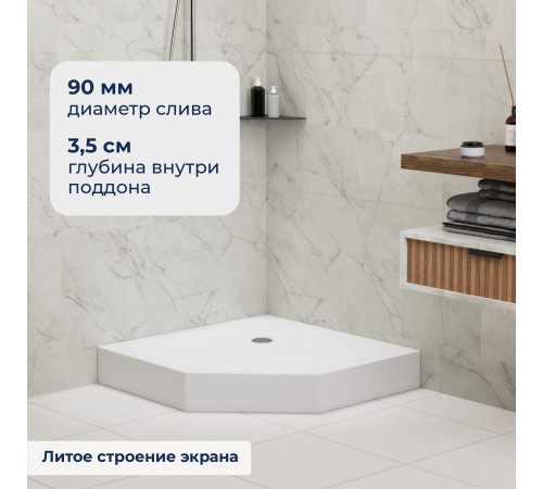 Душевой поддон трапеция RGW LUX/TN-TR (Литой экран) 900x900 купить в Сочи Душевой поддон трапеция RGW LUX/TN-TR (Литой экран) 900x900 купить в Сочи