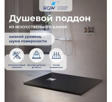 Душевой поддон прямоугольный RGW ST-G (800x1400)
