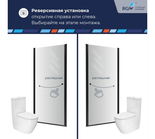 Душевая дверь Dolphin TN-03B (Прозрачное, 900) купить  в Сочи
